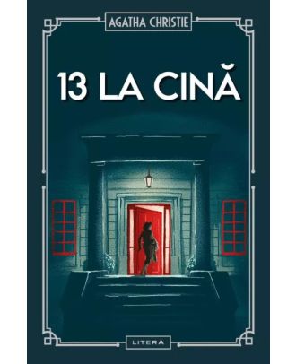 13 la cina