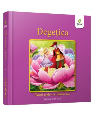 Degetica
