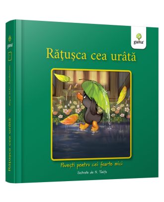 Ratusca cea urata