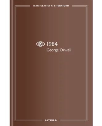 1984