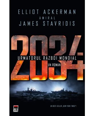 2034