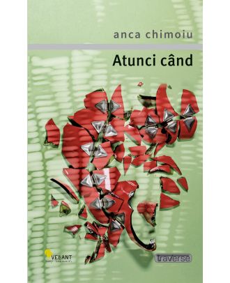 Atunci când
