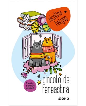 Dincolo de fereastra