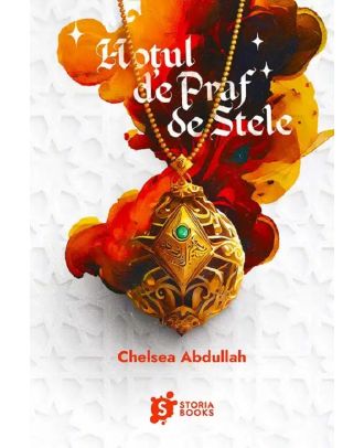 Hoțul de praf de stele