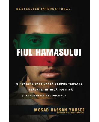 Fiul Hamasului