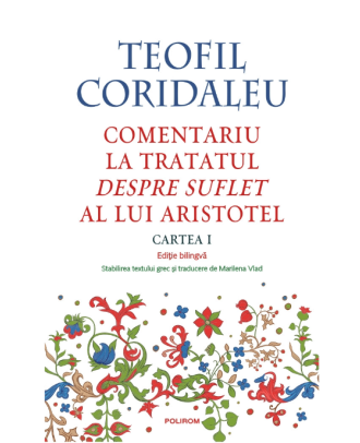 Comentariu la tratatul Despre suflet al lui Aristotel. Cartea I