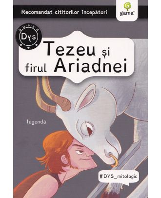 Tezeu si firul Ariadnei