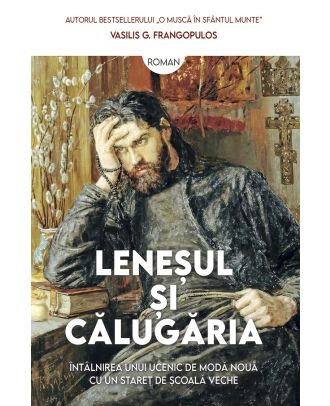 Lenesul si calugaria