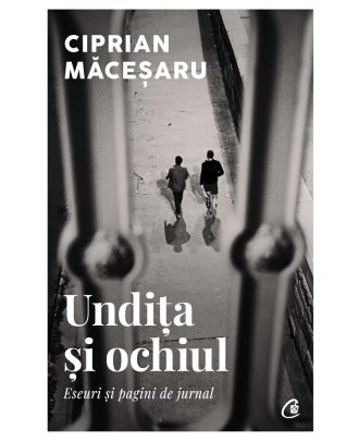 Undita si ochiul