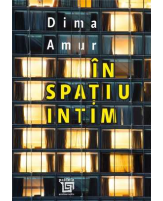 In spatiu intim