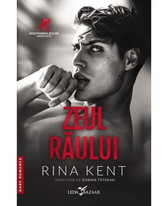 Zeul raului (seria Mostenirea zeilor, vol. 1)