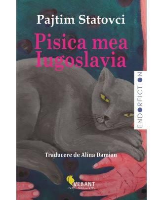 Pisica mea Iugoslavia