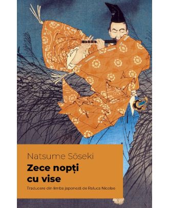Zece nopti cu vise