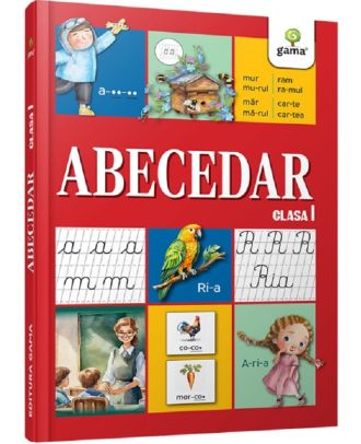 Abecedar