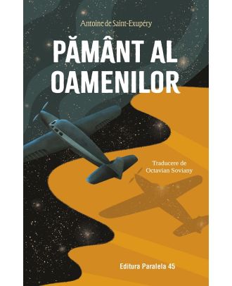 Pamant al oamenilor