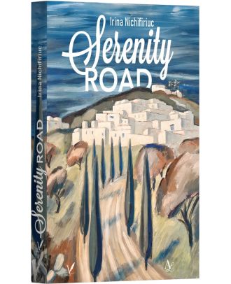 Serenity Road
