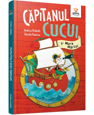 Capitanul Cucui si Mura Marilor