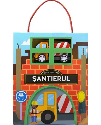 Micul meu oras: Santierul