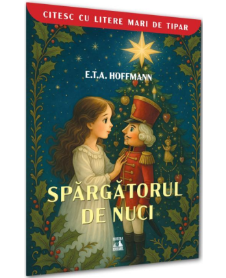 Spargatorul de nuci