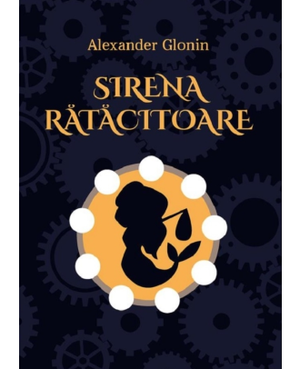 Sirena ratacitoare