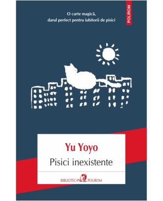 Pisici inexistente