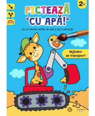 Picteaza cu apa! Mijloace de transport