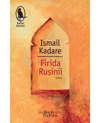 Firida Rușinii
