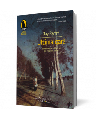 Ultima gara - Coperta 3D
