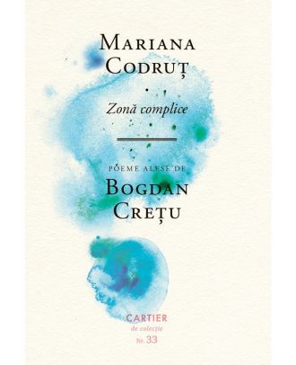 Zonă complice