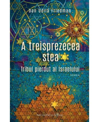 A treisprezecea stea