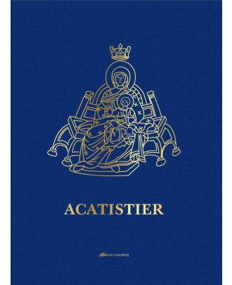 Acatistier