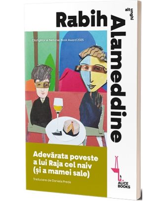 Adevărata poveste a lui Raja cel naiv (și a mamei sale)