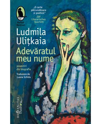 Adevăratul meu nume. Povestiri din biografie