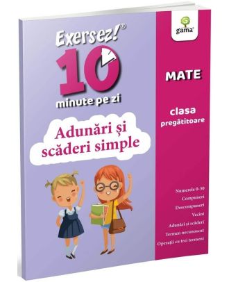 Adunări și scăderi simple. Clasa pregătitoare