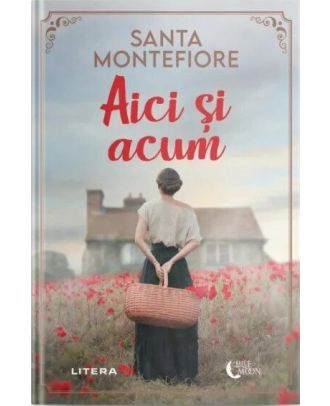 Aici si acum