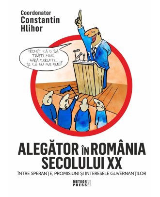 Alegator in Romania secolului XX