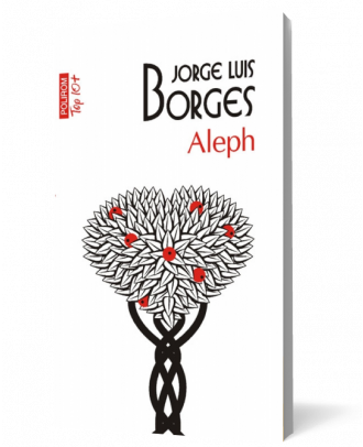 Aleph - Coperta 3D
