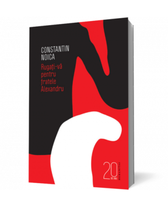 Rugati-va pentru fratele Alexandru - Coperta 3D