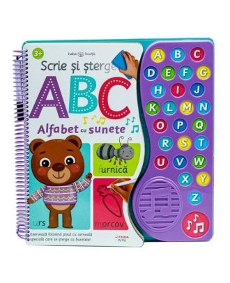Scrie și șterge. ABC. Alfabet cu sunete