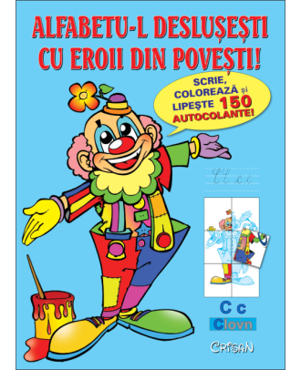 Alfabetu-l desluşeşti cu eroii din poveşti!