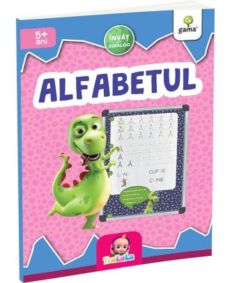 Alfabetul