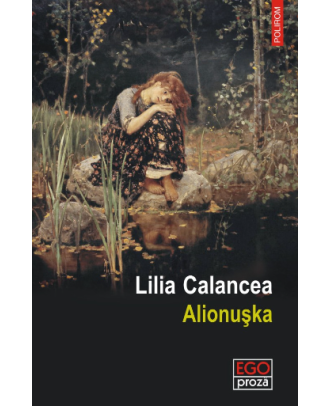 Alionuşka