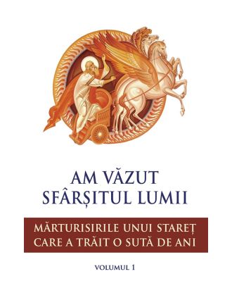 Am vazut sfarsitul lumii