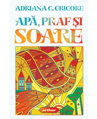 Apă, praf și soare