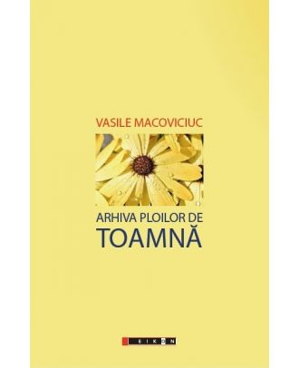 Arhiva ploilor de toamnă