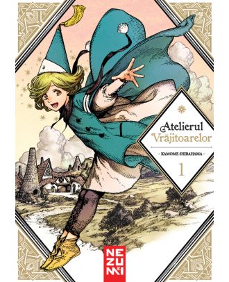 Atelierul Vrăjitoarelor (vol. 1)