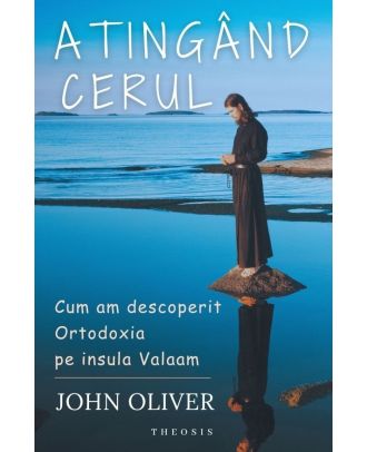 Atingand cerul