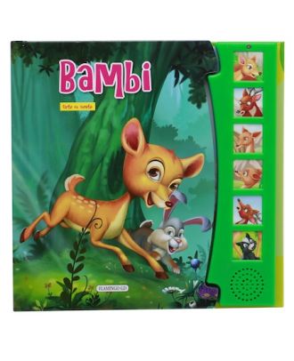 Bambi (carte cu sunete)