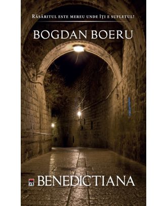 Benedictiana