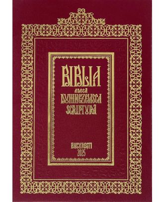 Biblia de la București (1688)